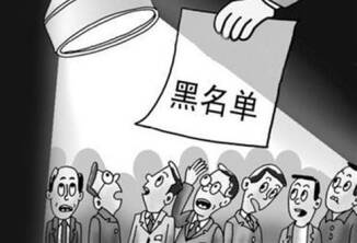 龍泉驛區公司注銷(xiāo)流程及辦理材料和費用?