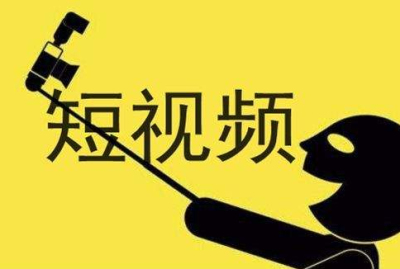【注冊一家傳媒公司需要多少錢(qián)】注冊傳媒公司需要多少資金?