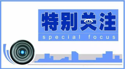 快手和抖音直播營(yíng)業(yè)執照經(jīng)營(yíng)范圍怎么填寫(xiě)